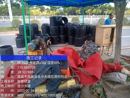 临猗管道短管置换-管道顶管-炜誉市政